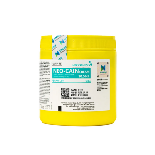 NEO-CAIN CREAM 500g